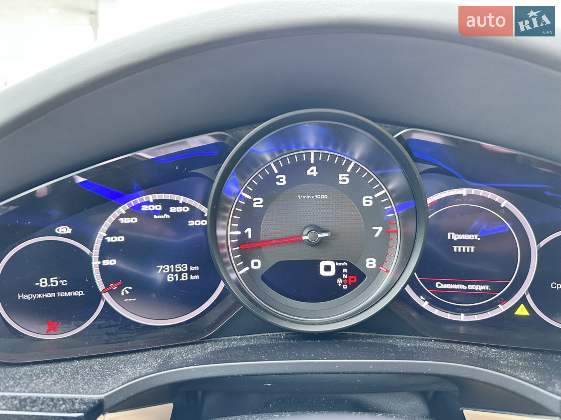 2018 Porsche Cayenne - мініатюра 20