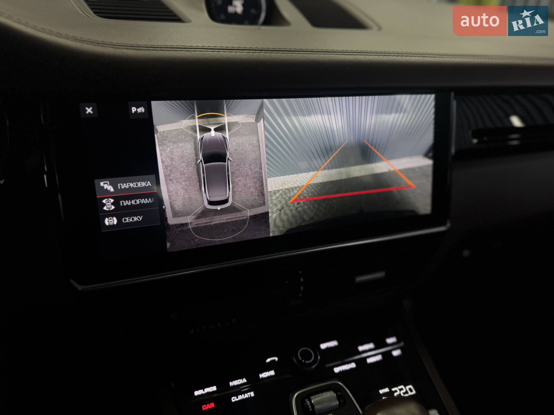 2018 Porsche Cayenne - мініатюра 15