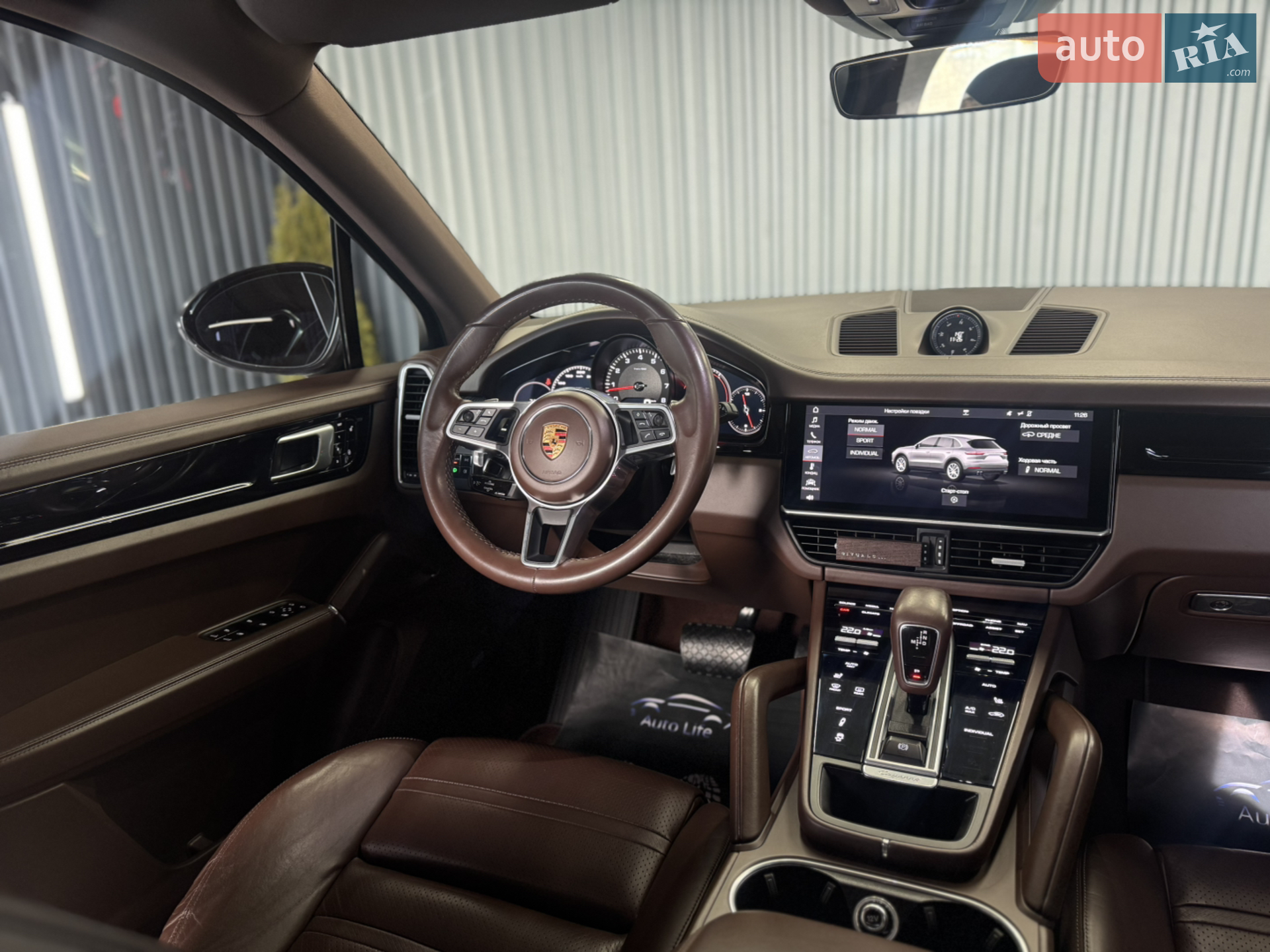 2018 Porsche Cayenne - мініатюра 33
