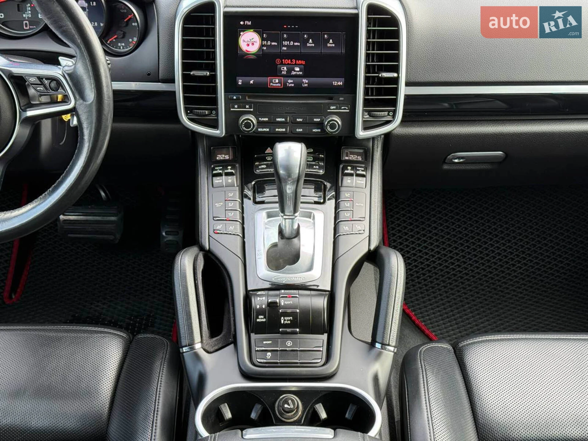 2017 Porsche Cayenne - мініатюра 32