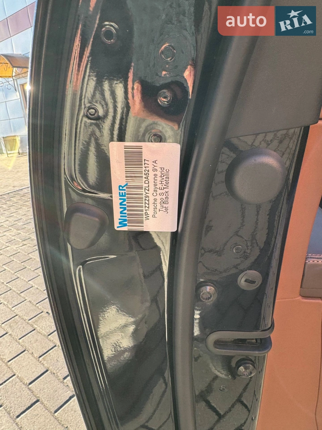 2019 Porsche Cayenne - мініатюра 9