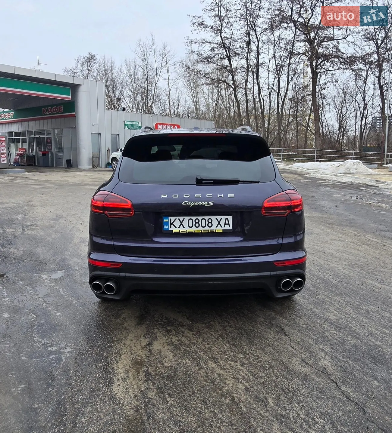 2017 Porsche Cayenne - мініатюра 8