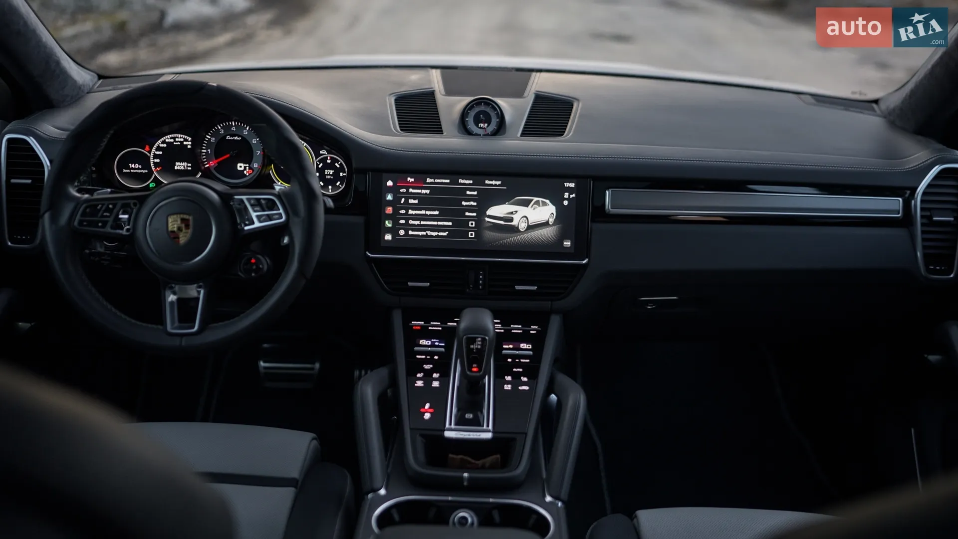 2022 Porsche Cayenne - мініатюра 21