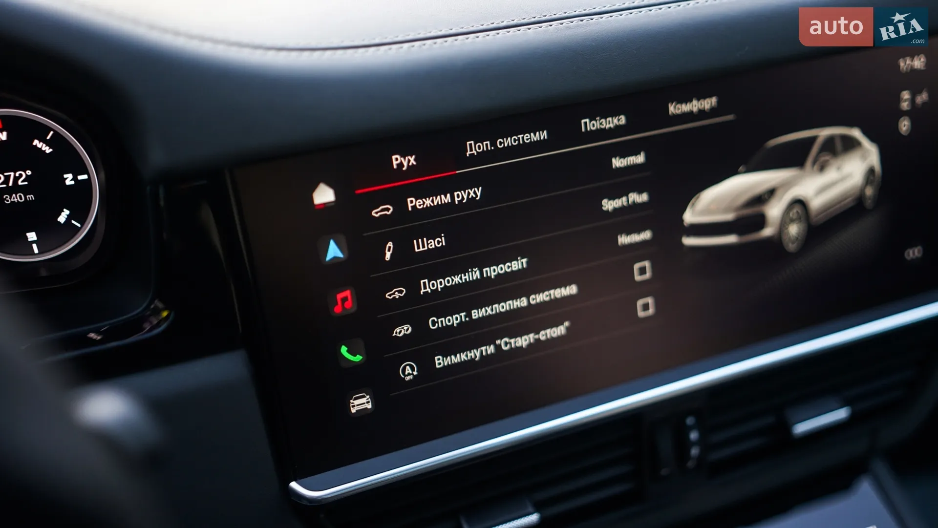 2022 Porsche Cayenne - мініатюра 29
