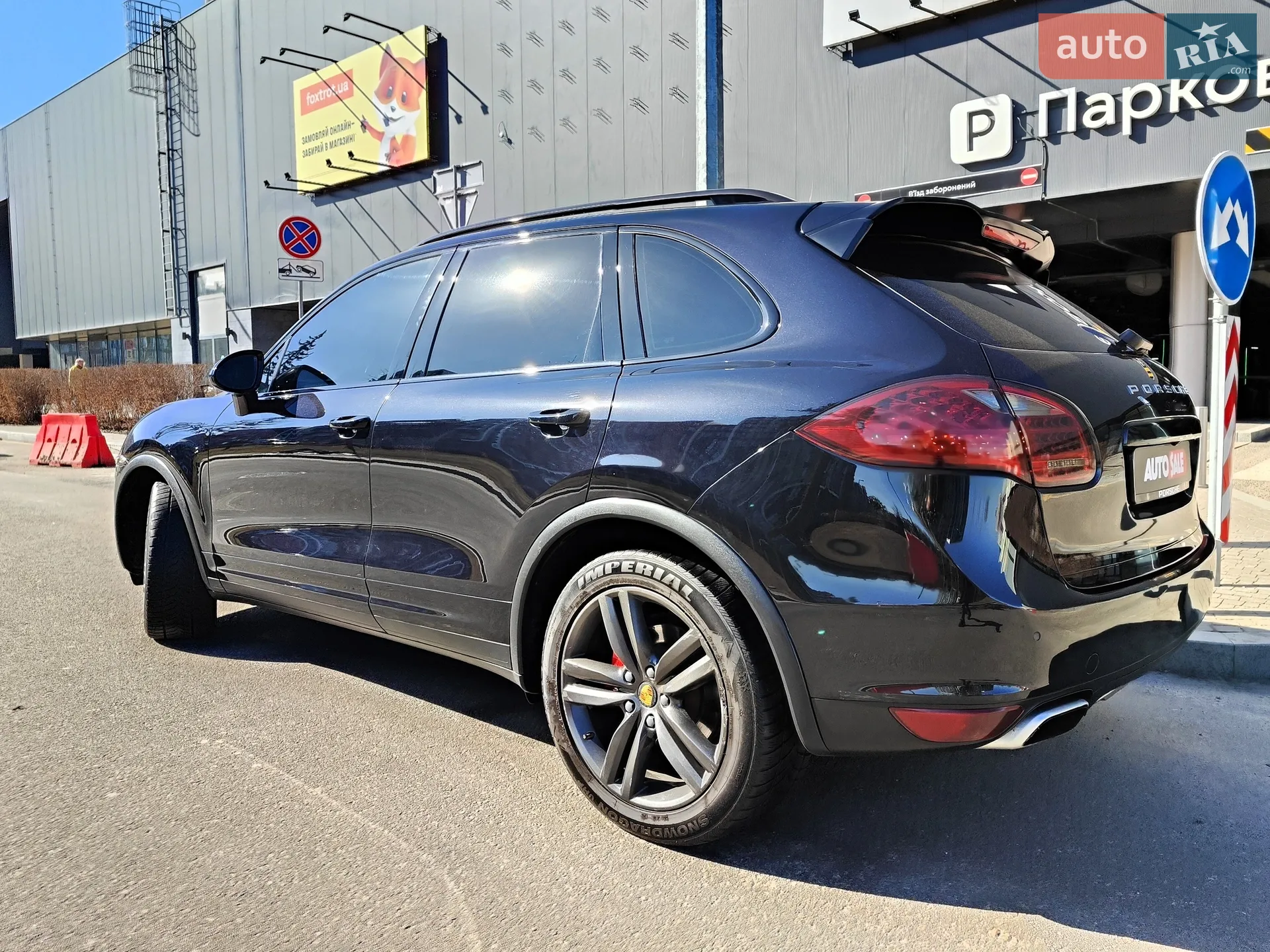 2012 Porsche Cayenne - мініатюра 11