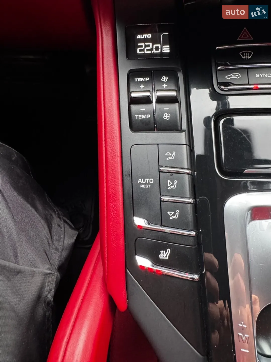 2013 Porsche Cayenne - мініатюра 14
