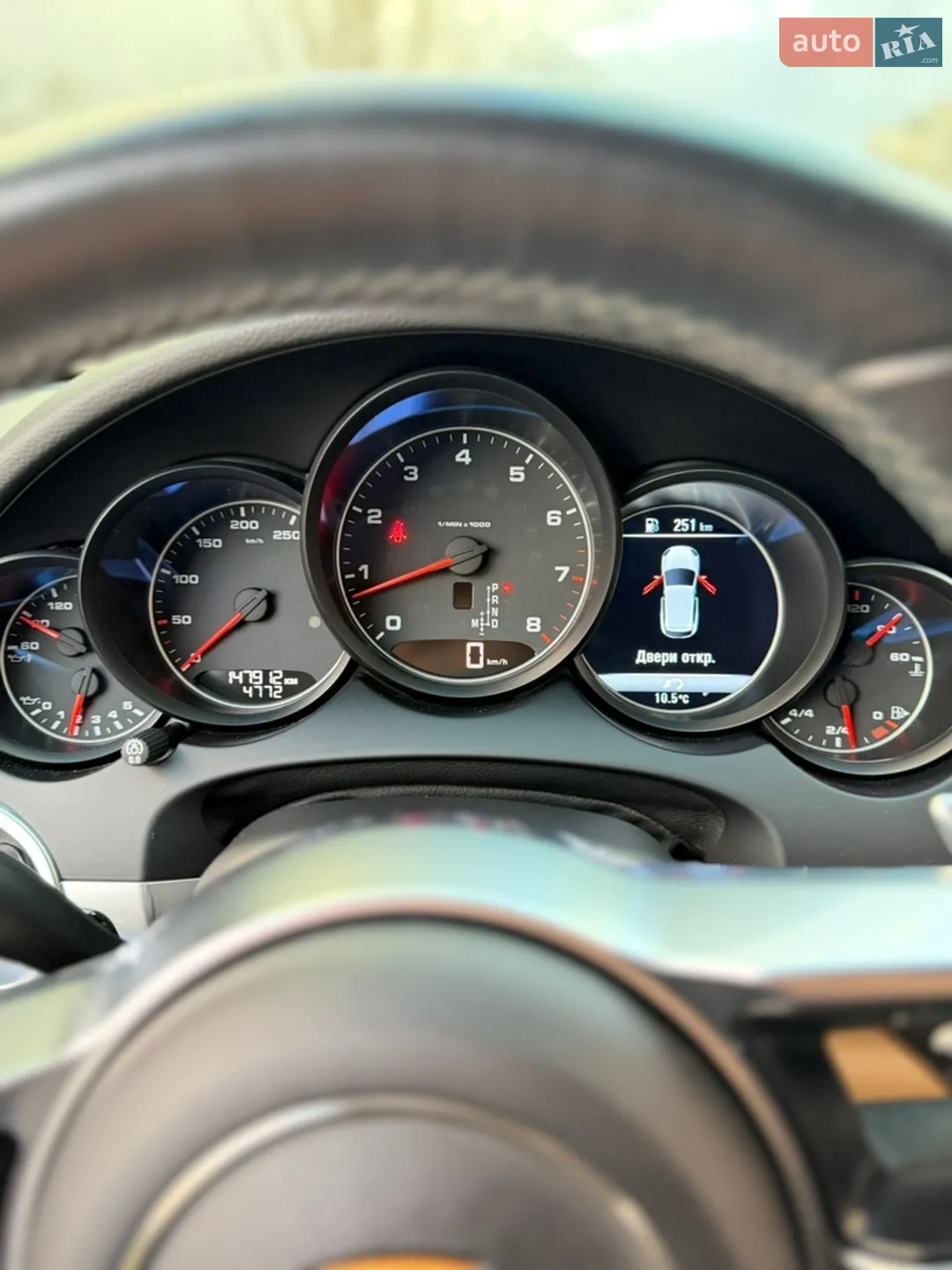 2015 Porsche Cayenne - мініатюра 15