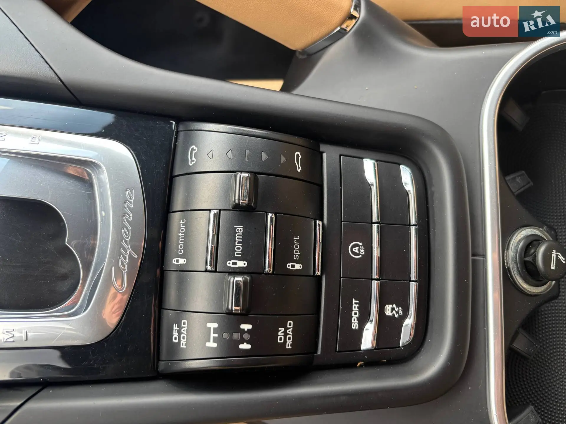 2013 Porsche Cayenne - мініатюра 34