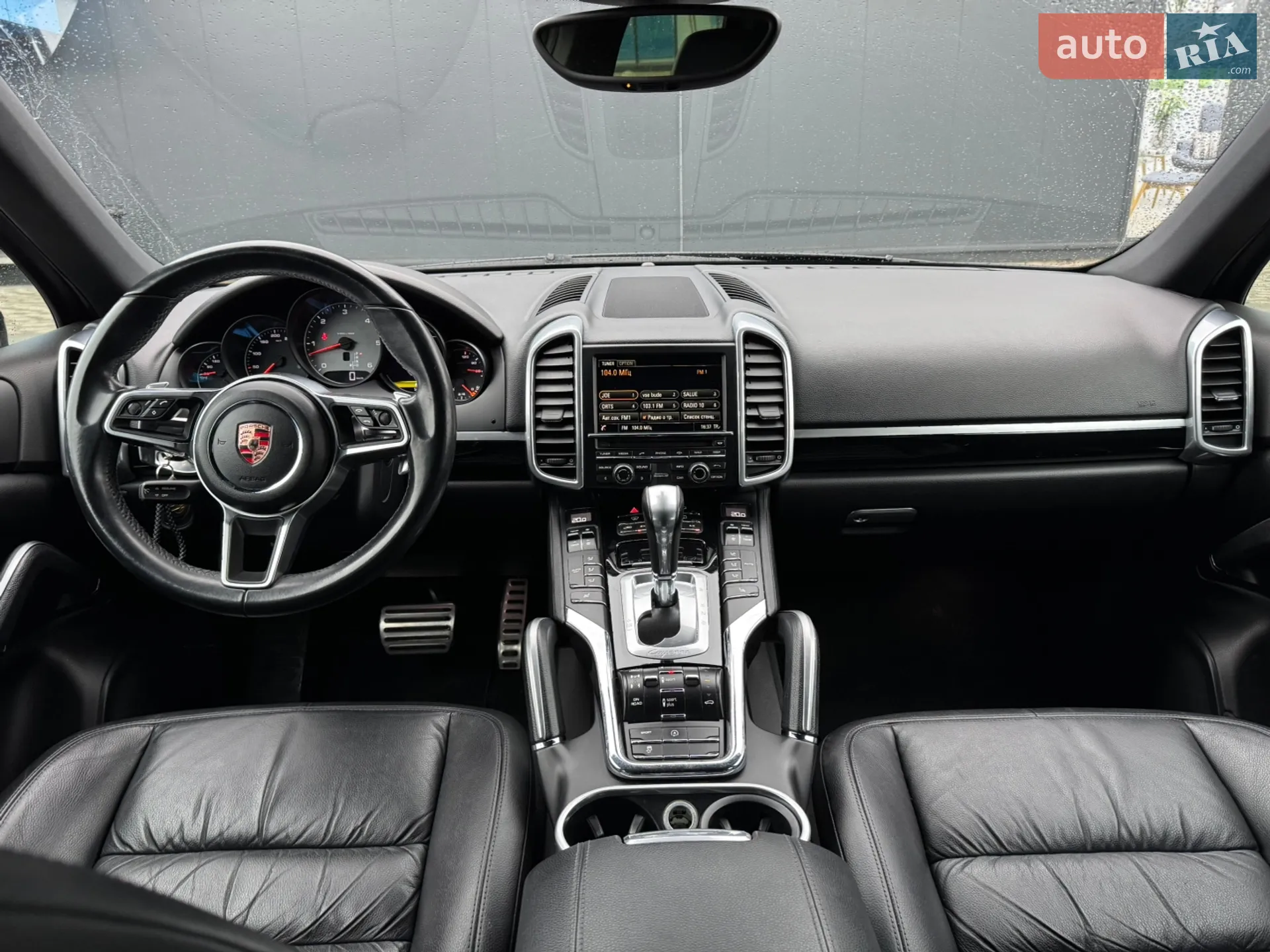 2016 Porsche Cayenne - мініатюра 19