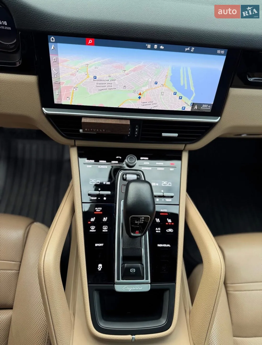 2018 Porsche Cayenne - мініатюра 11