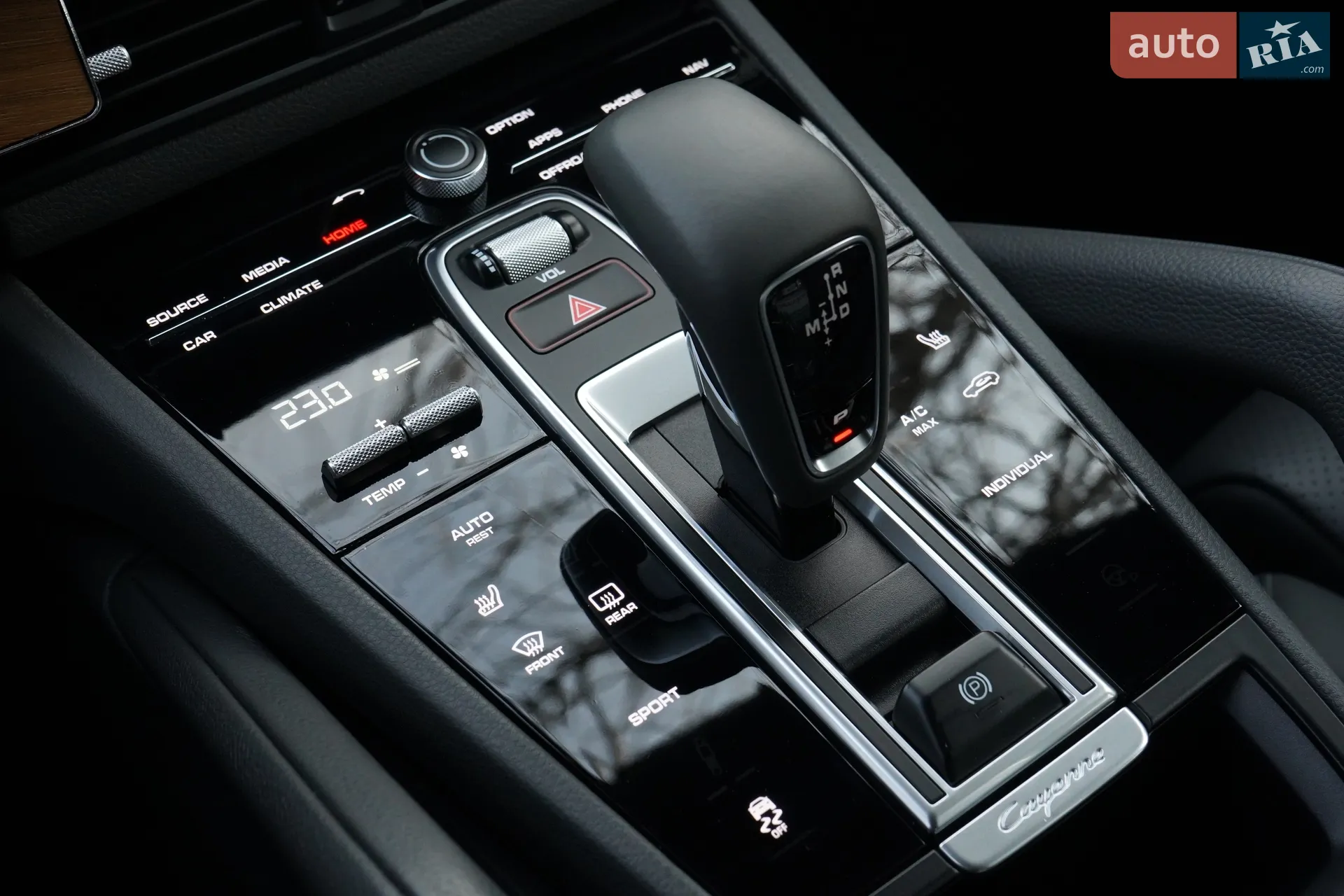 2018 Porsche Cayenne - мініатюра 45