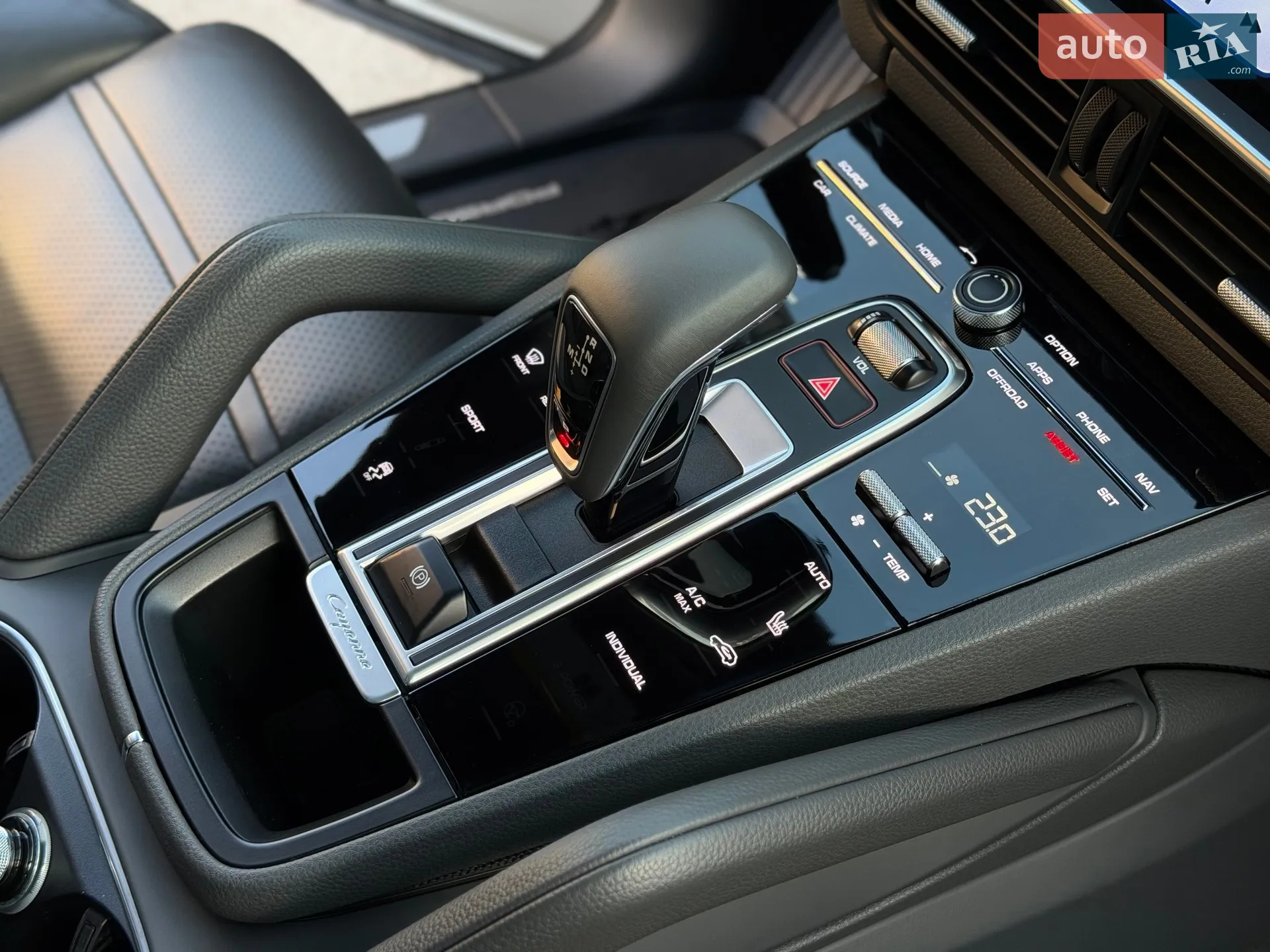 2018 Porsche Cayenne - мініатюра 67