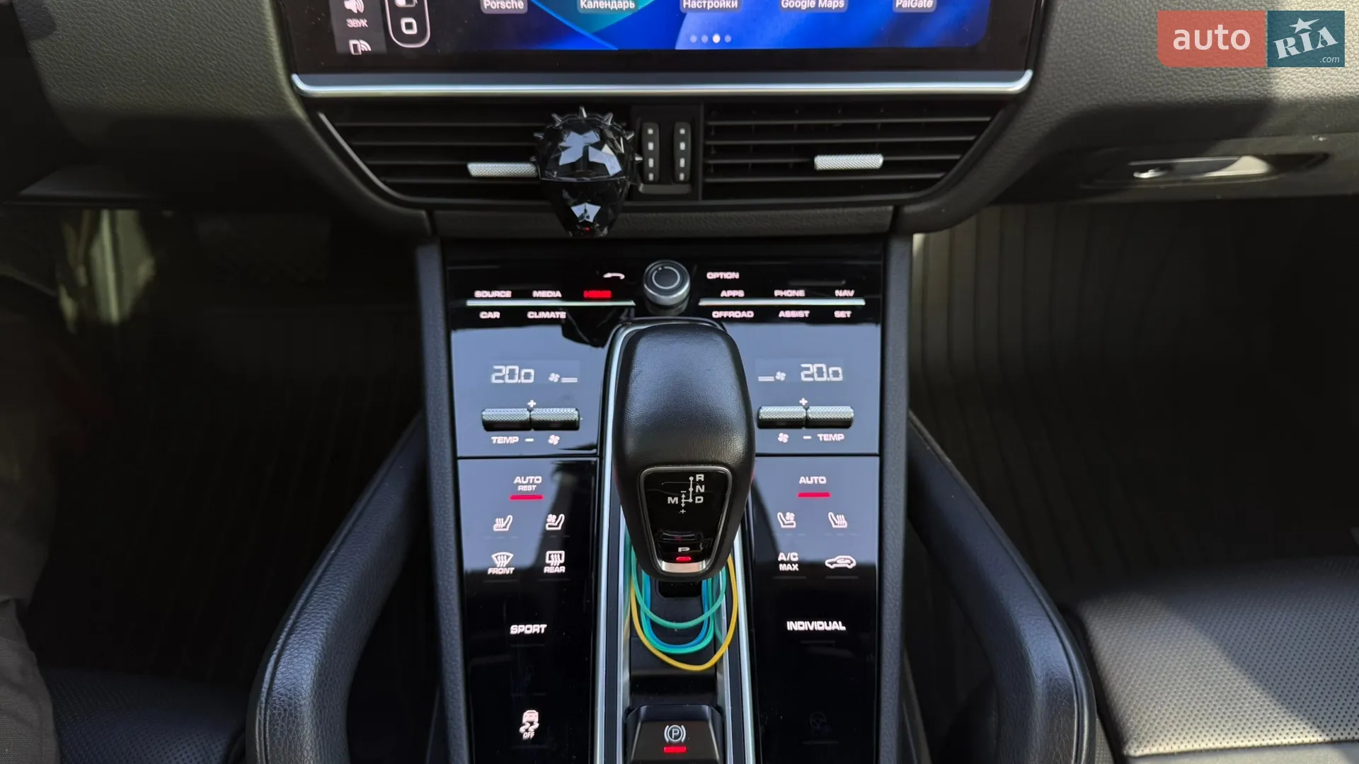 2021 Porsche Cayenne - мініатюра 24