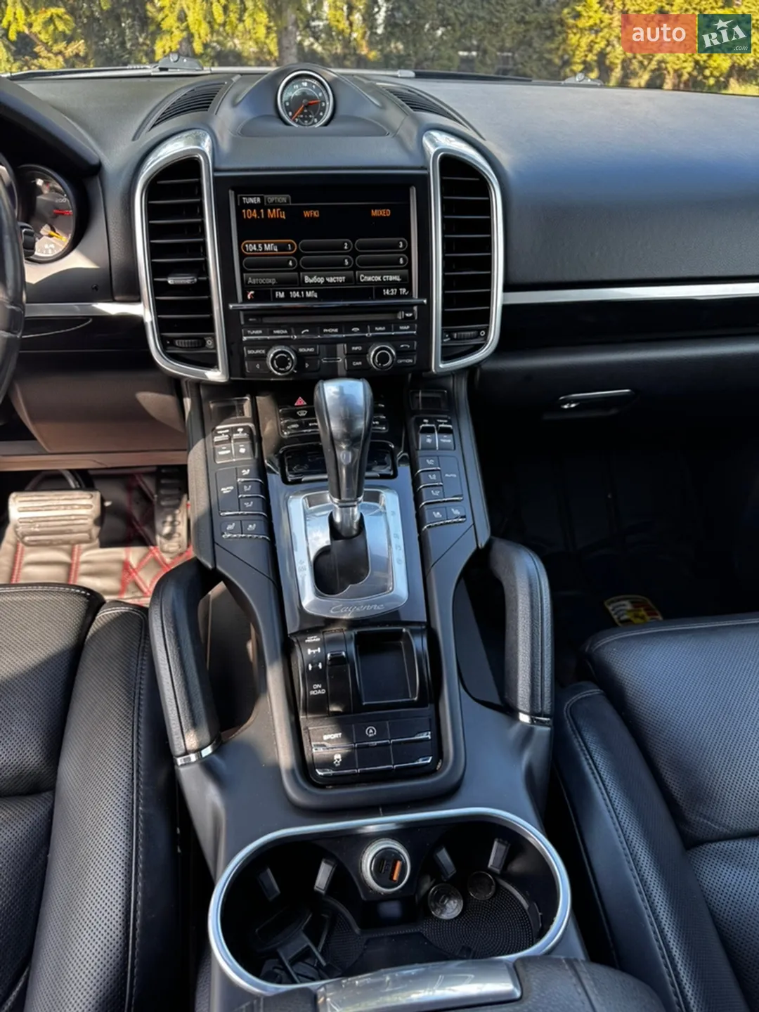 2013 Porsche Cayenne - мініатюра 14