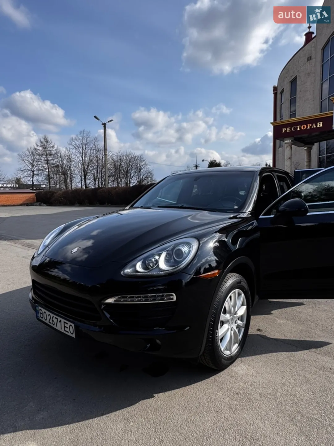 2013 Porsche Cayenne - мініатюра 2