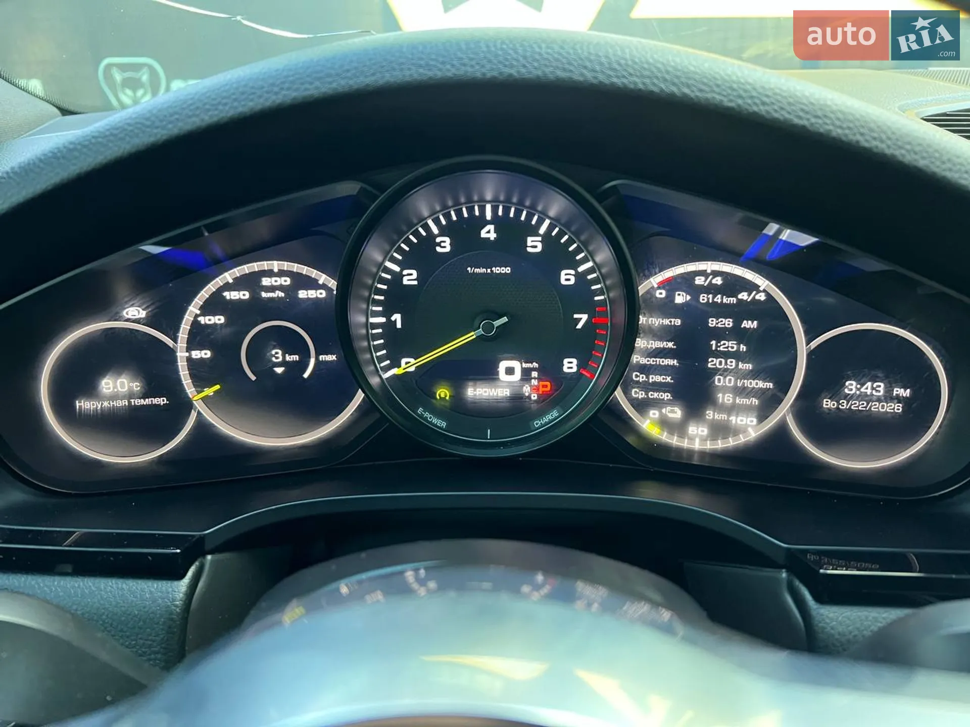 2019 Porsche Cayenne - мініатюра 27