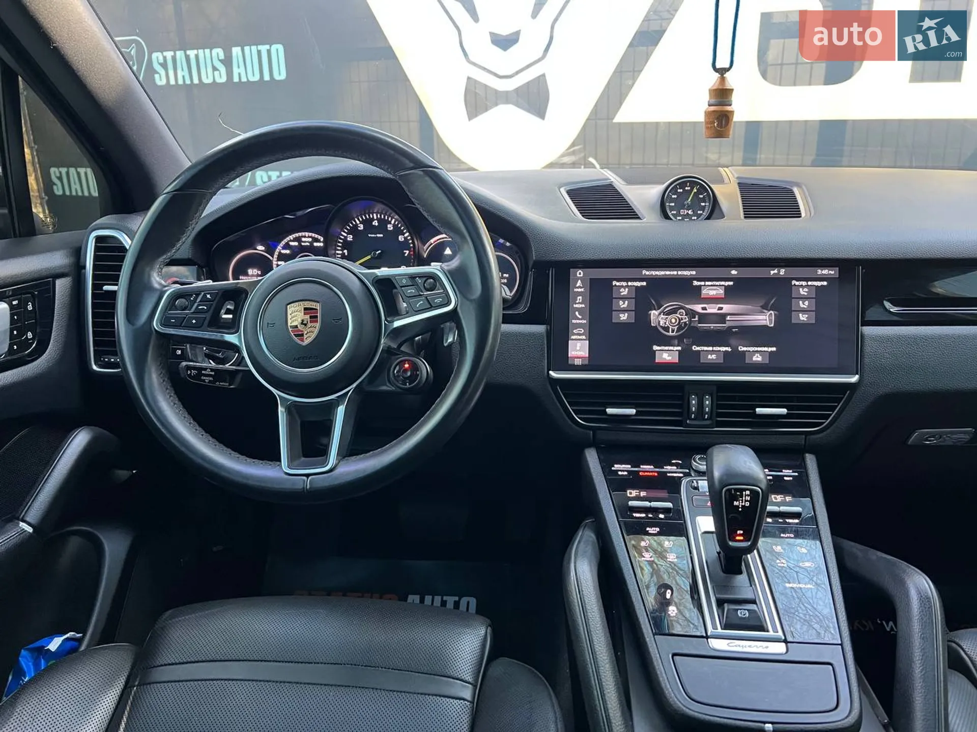 2019 Porsche Cayenne - мініатюра 29