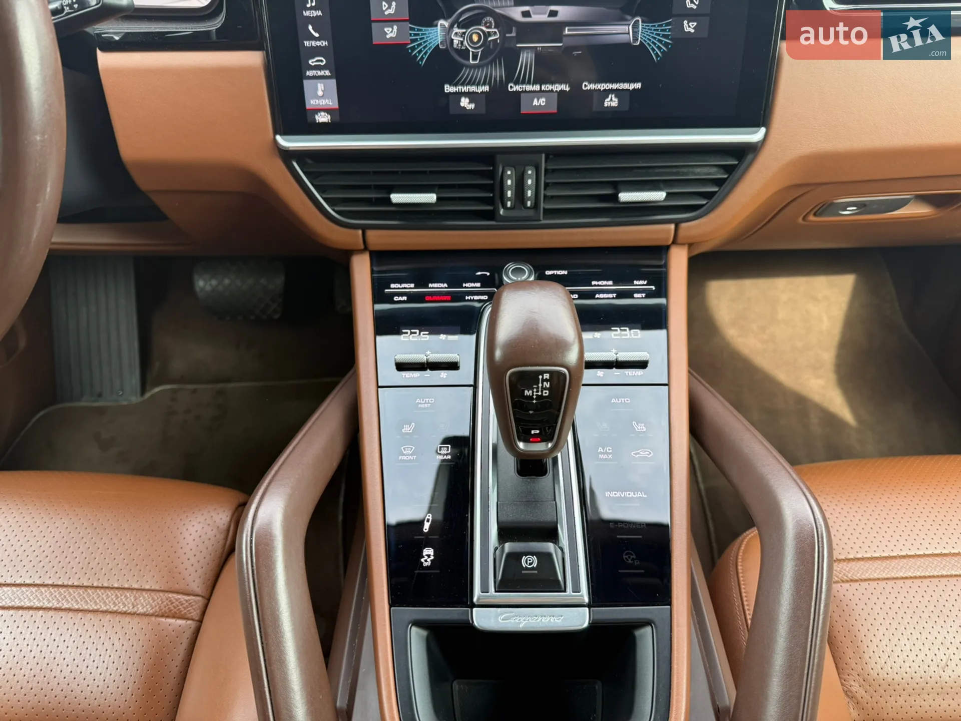 2018 Porsche Cayenne - мініатюра 39