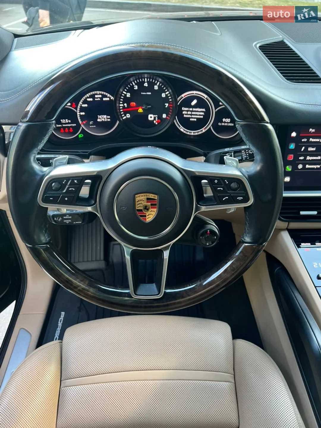 2021 Porsche Cayenne - мініатюра 9
