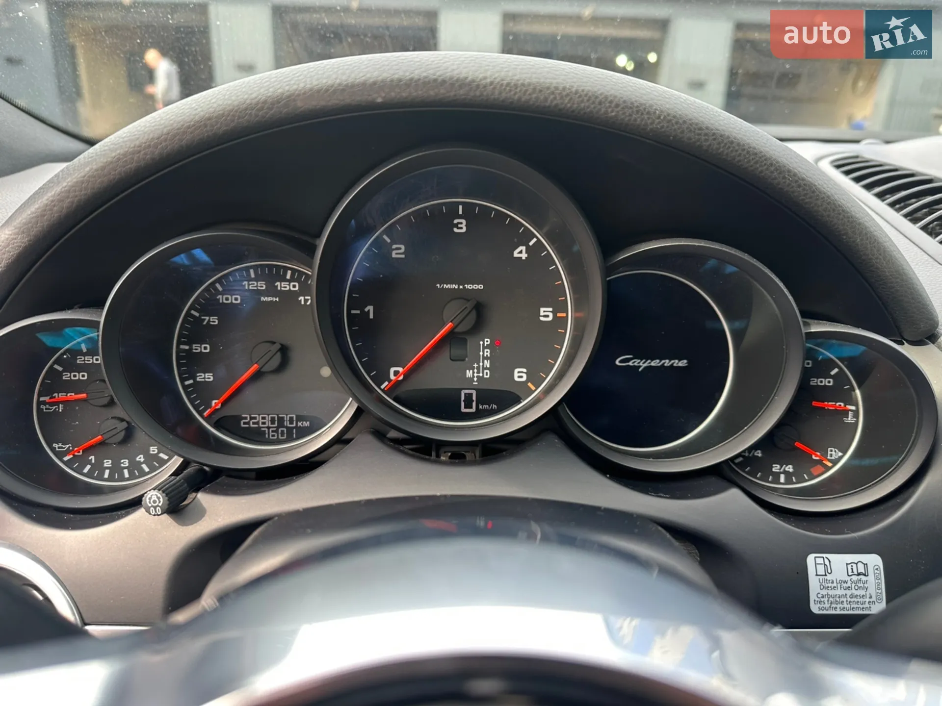 2015 Porsche Cayenne - мініатюра 9