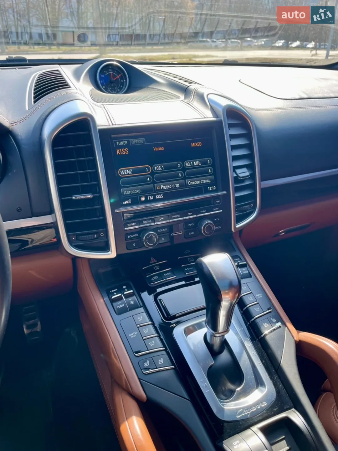 2016 Porsche Cayenne - мініатюра 19