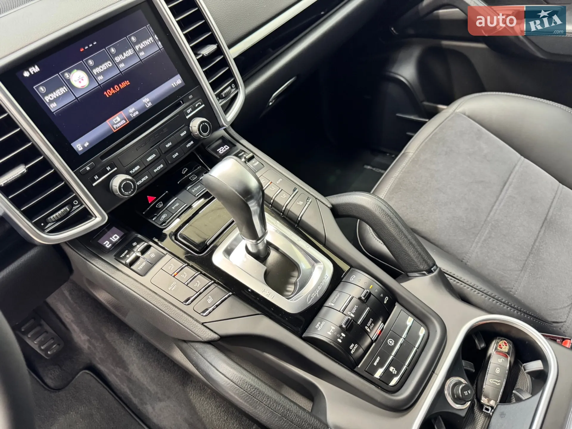 2016 Porsche Cayenne - мініатюра 53