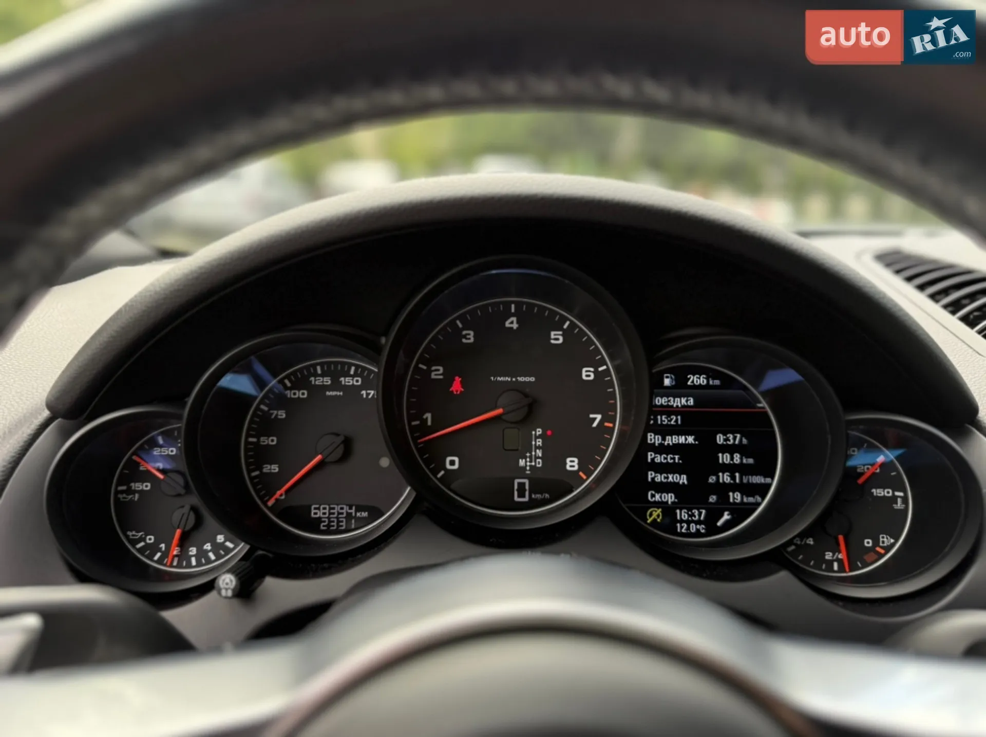 2015 Porsche Cayenne - мініатюра 37