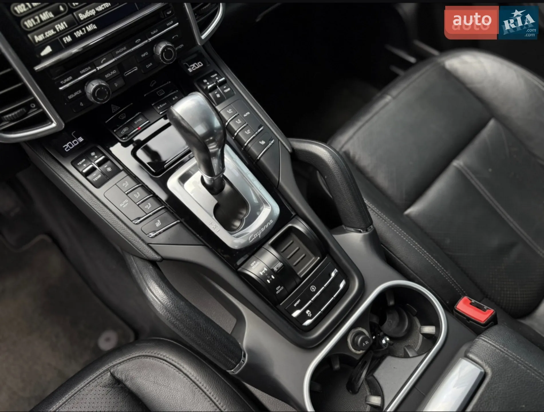 2015 Porsche Cayenne - мініатюра 39