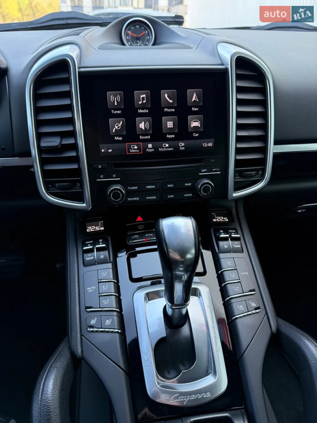 2017 Porsche Cayenne - мініатюра 14