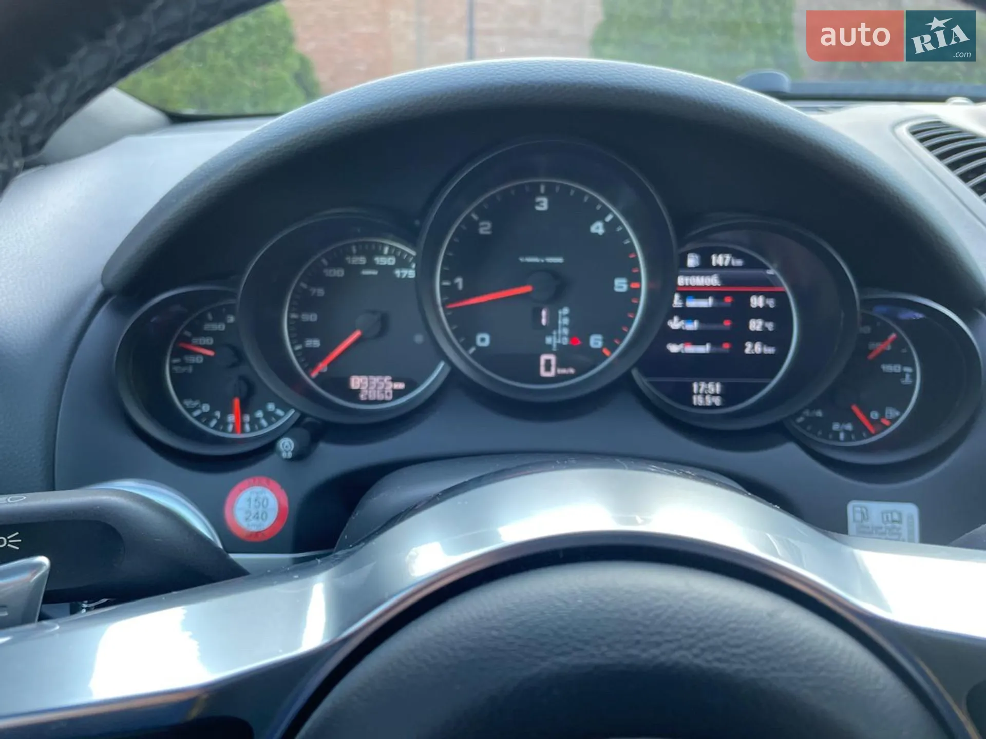 2015 Porsche Cayenne - мініатюра 8