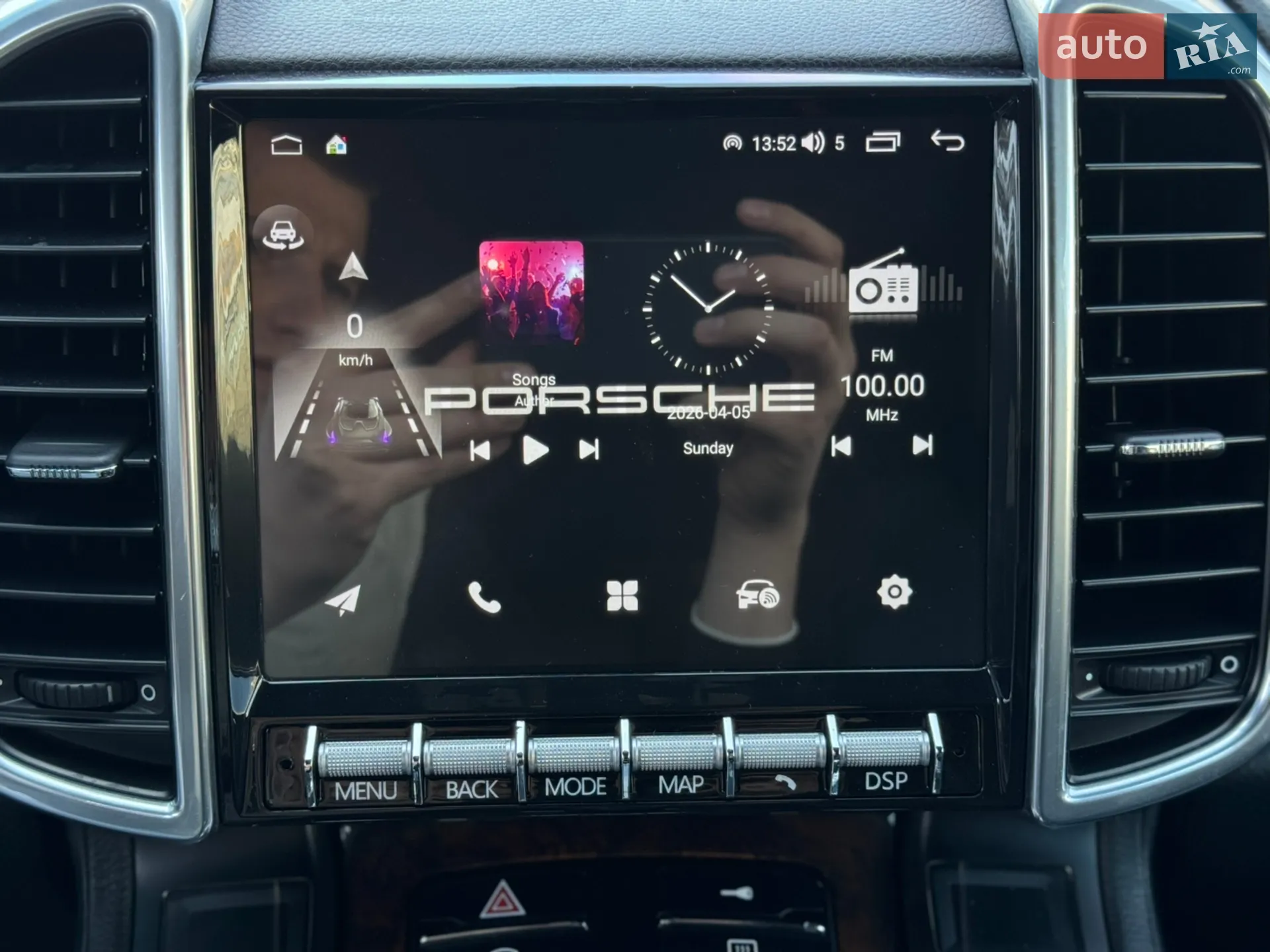 2011 Porsche Cayenne - мініатюра 44