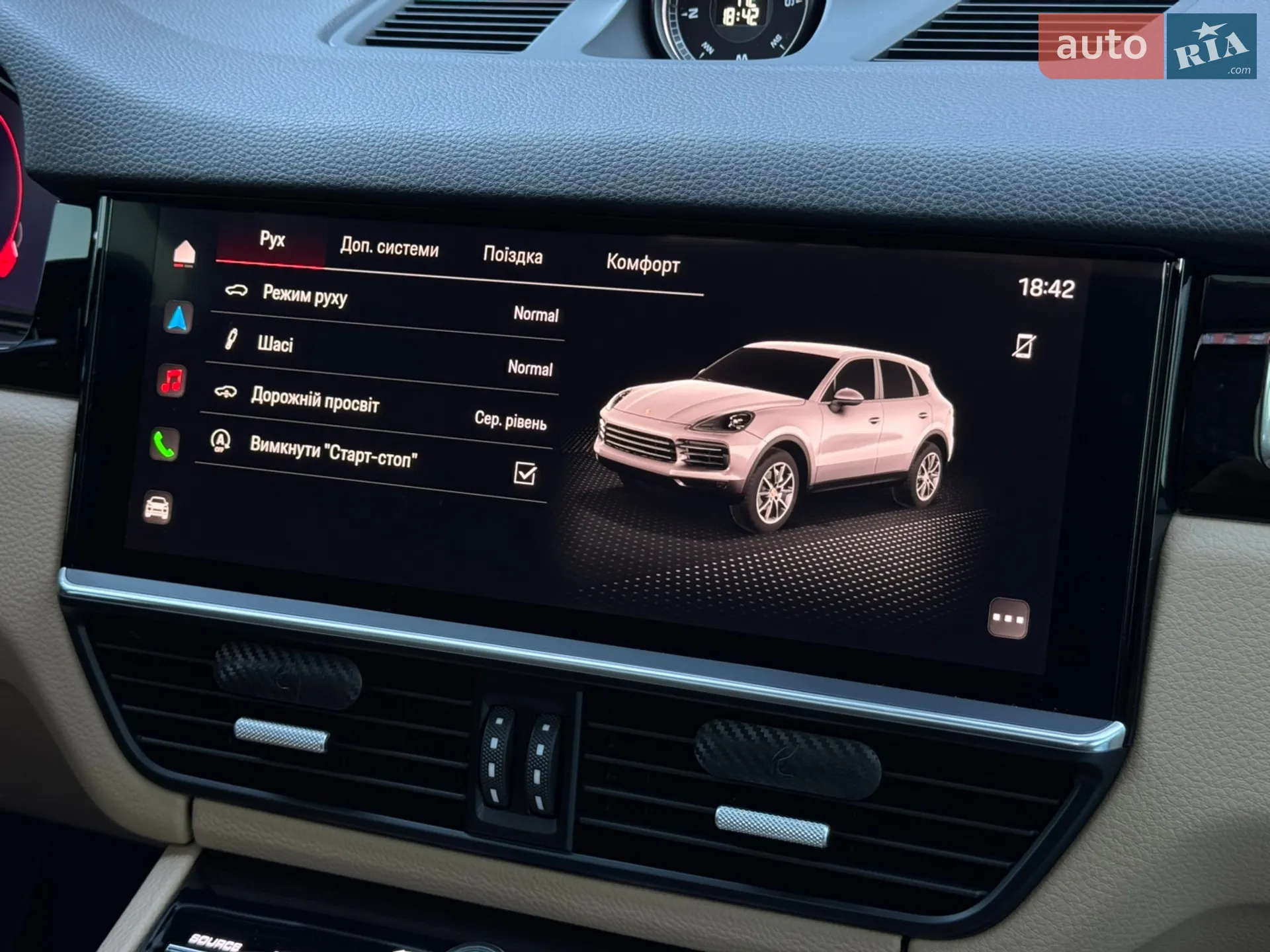 2022 Porsche Cayenne - мініатюра 72