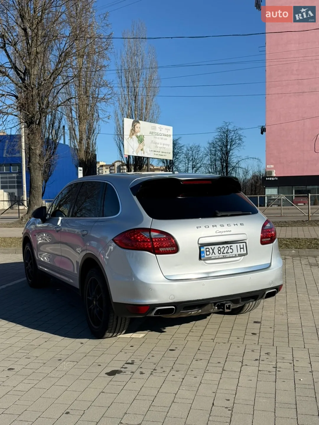 2014 Porsche Cayenne - мініатюра 5