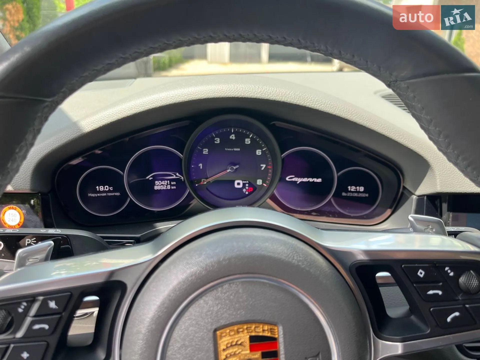 2020 Porsche Cayenne - мініатюра 34