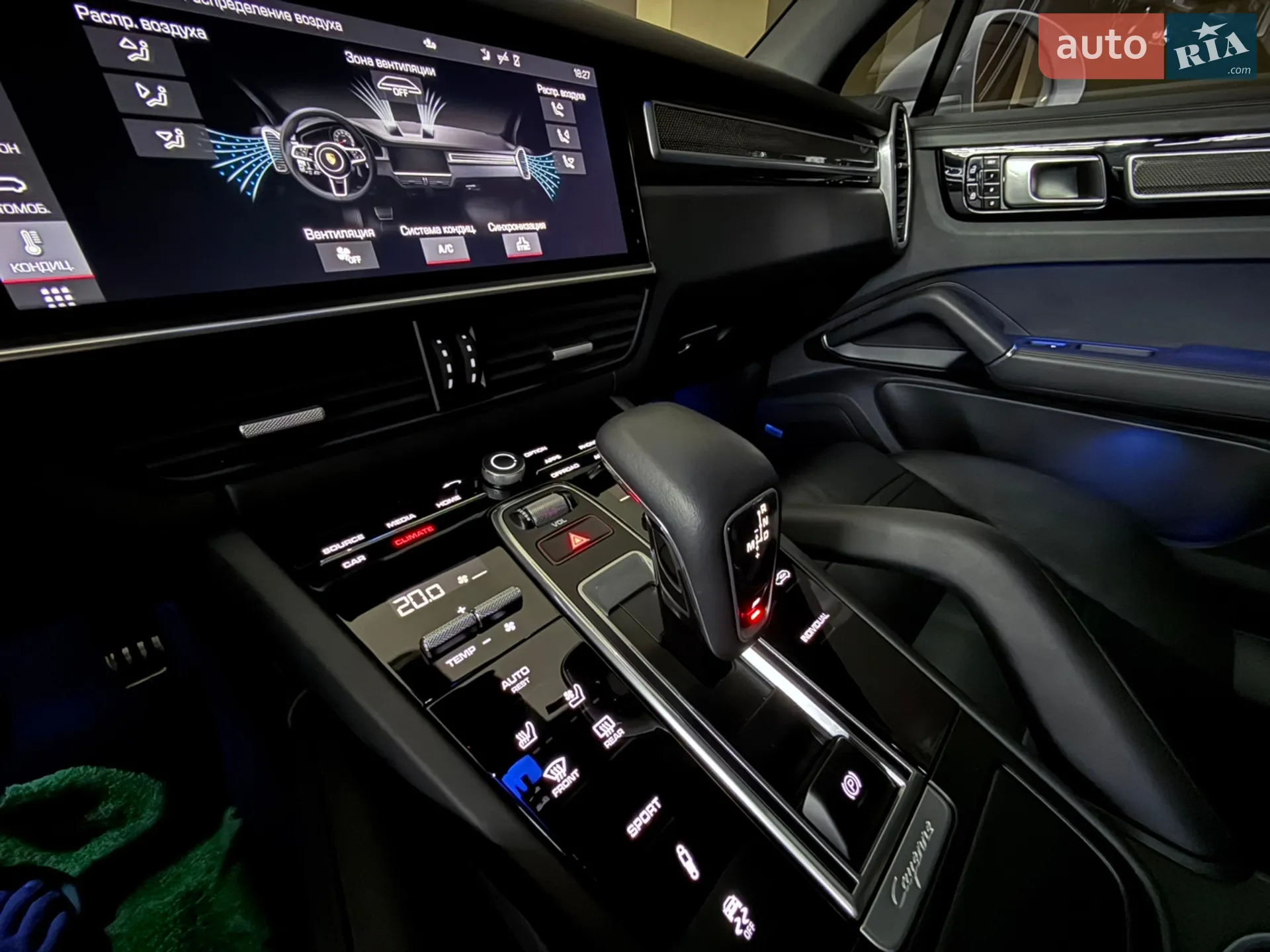2019 Porsche Cayenne - мініатюра 100