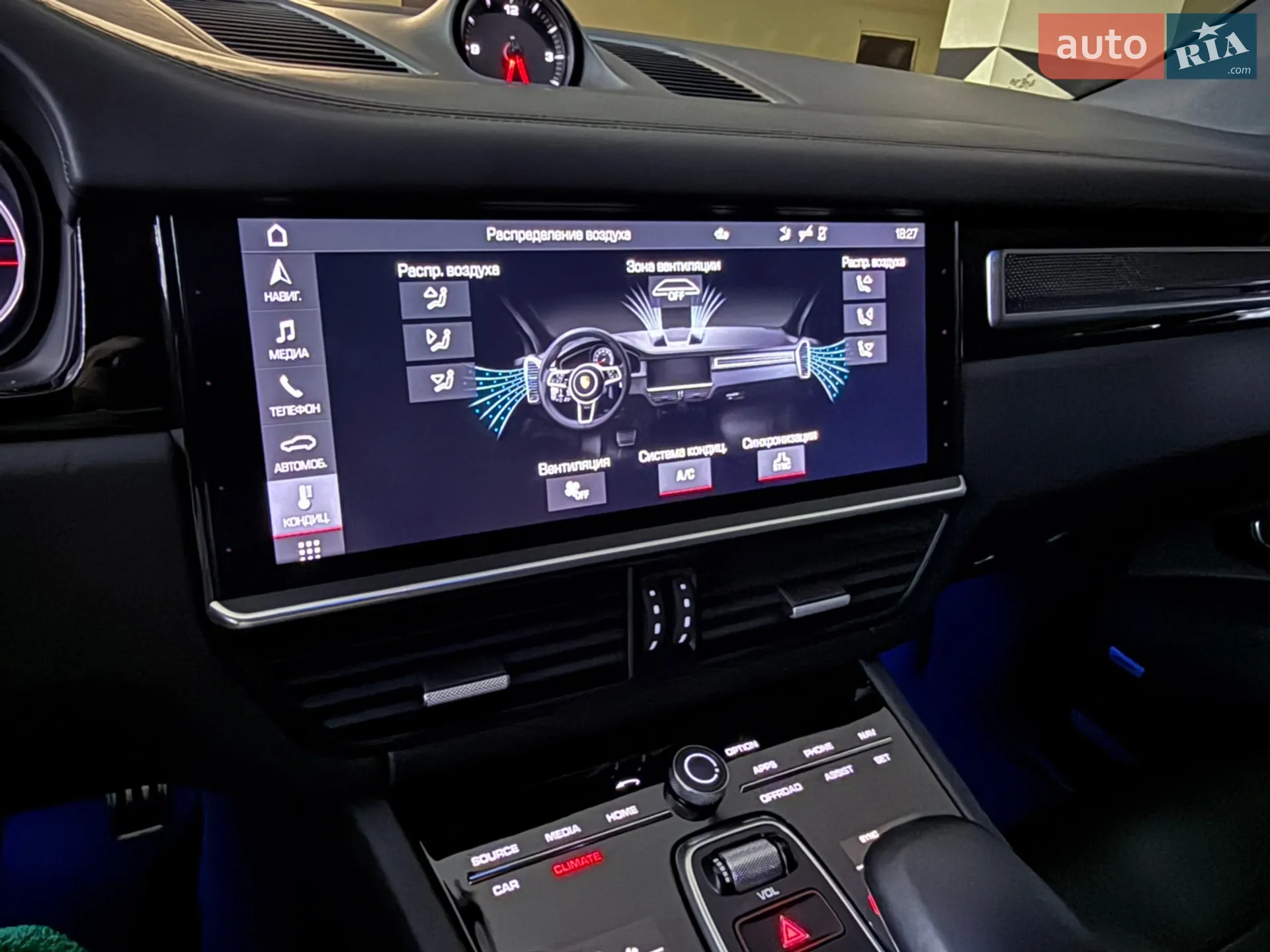 2019 Porsche Cayenne - мініатюра 101