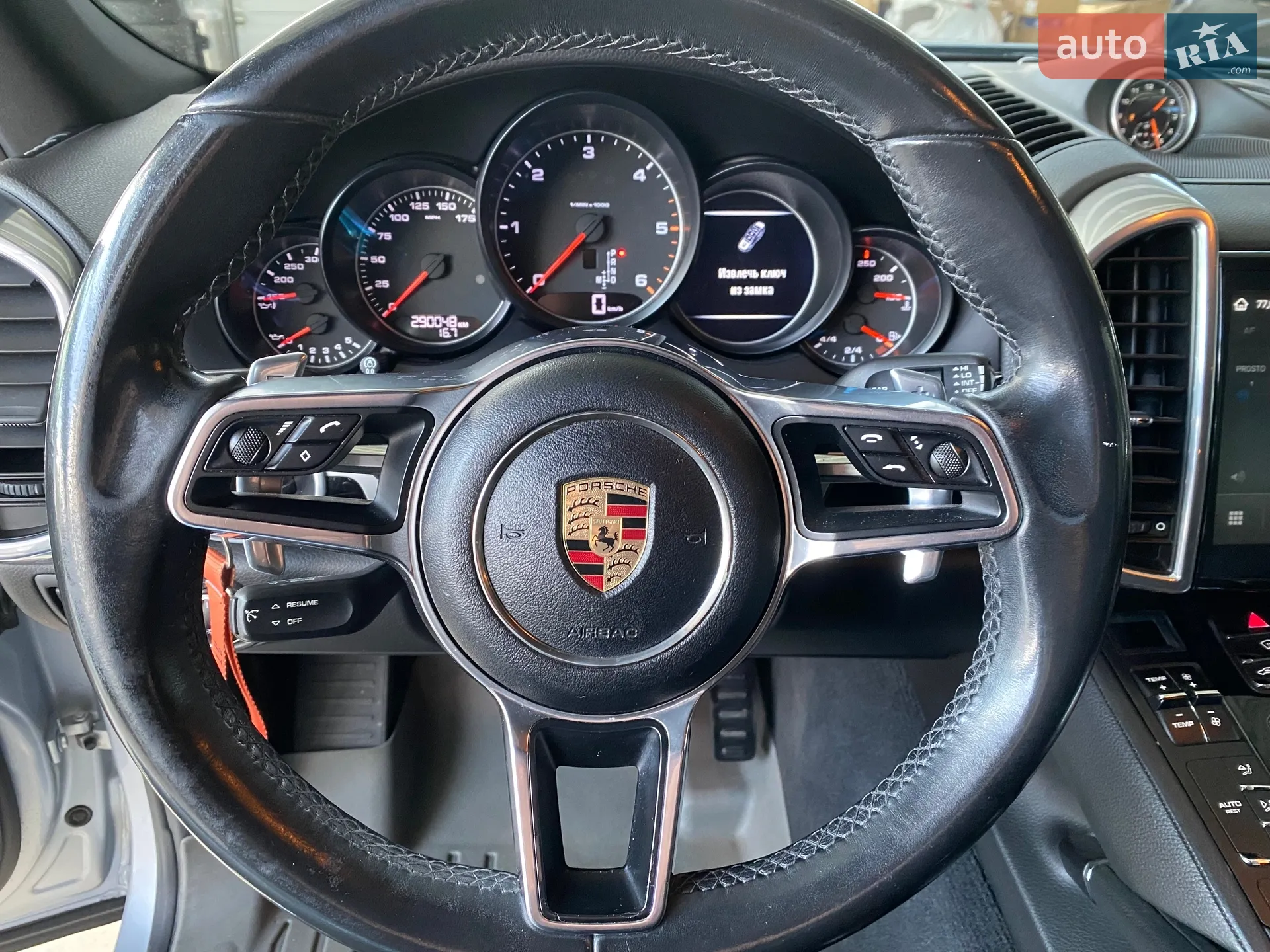 2015 Porsche Cayenne - мініатюра 23