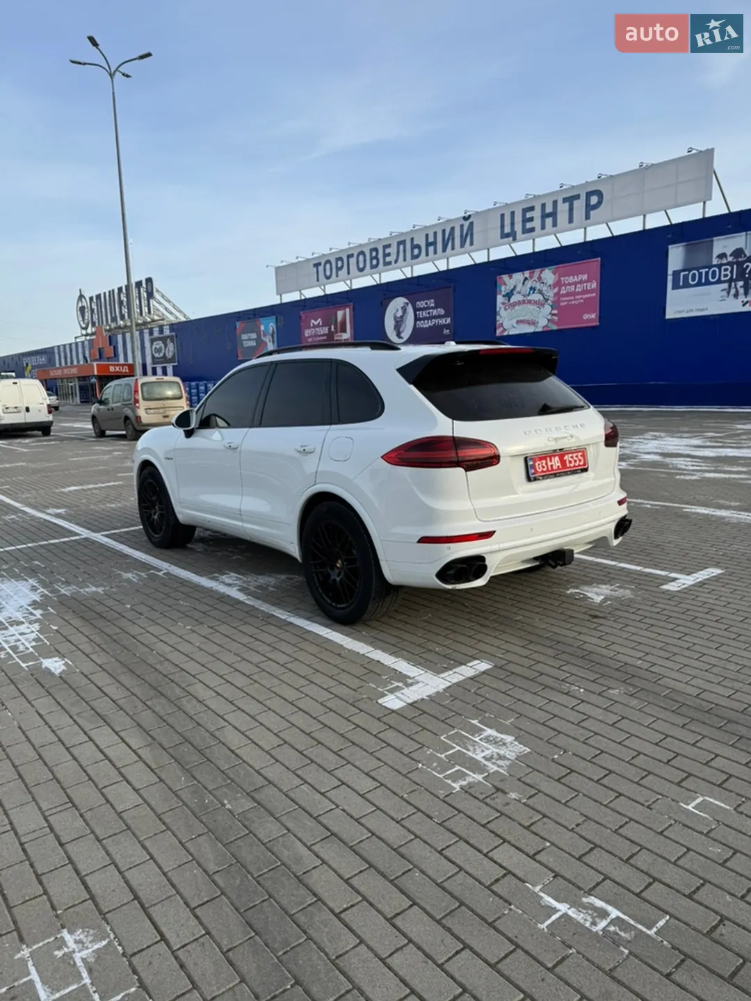 2017 Porsche Cayenne - мініатюра 12