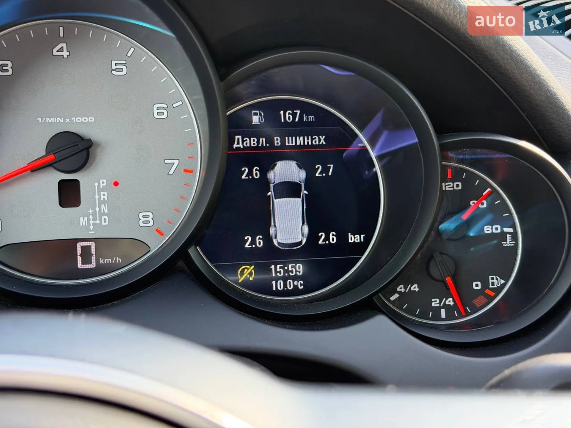 2017 Porsche Cayenne - мініатюра 47