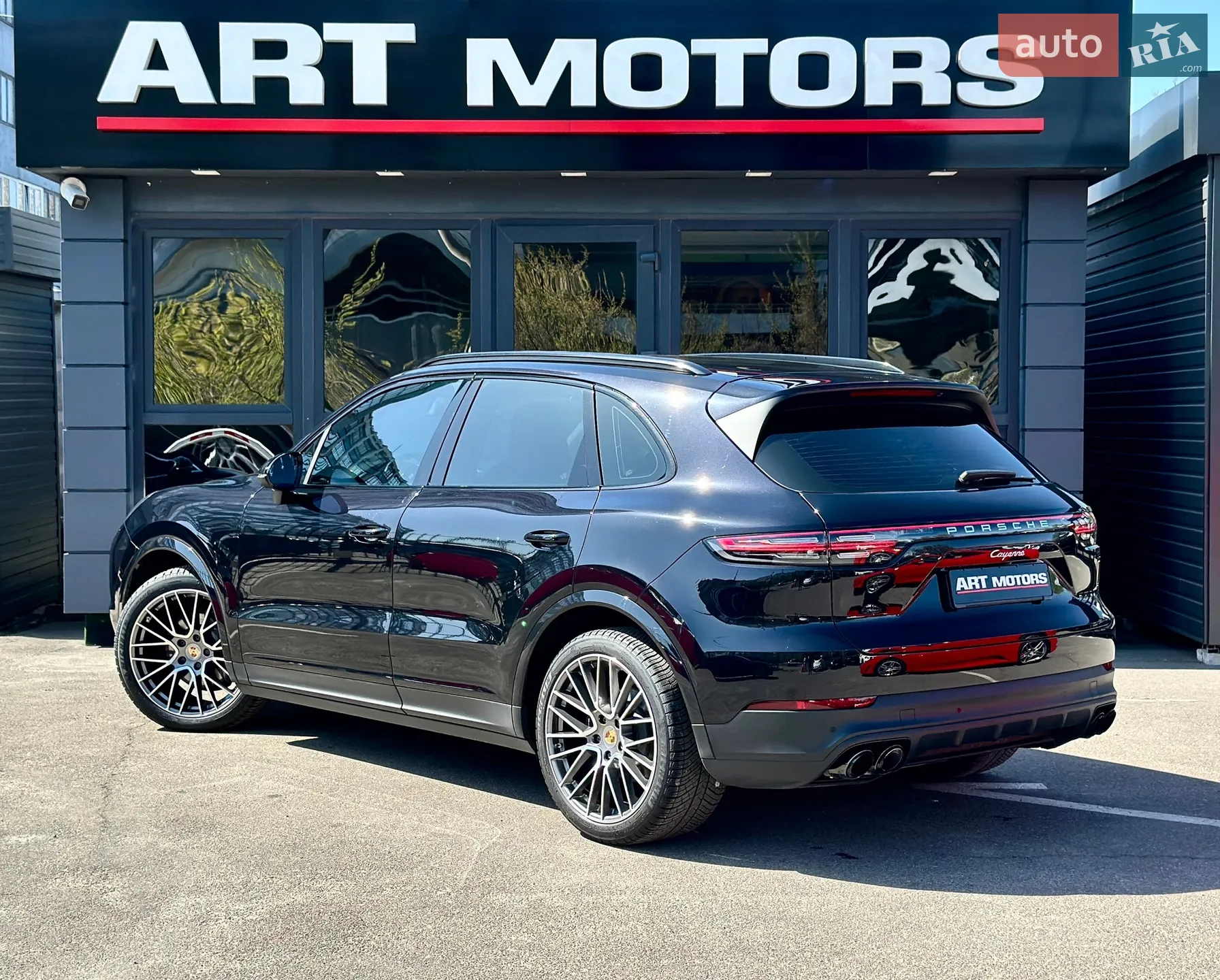 2021 Porsche Cayenne - мініатюра 5