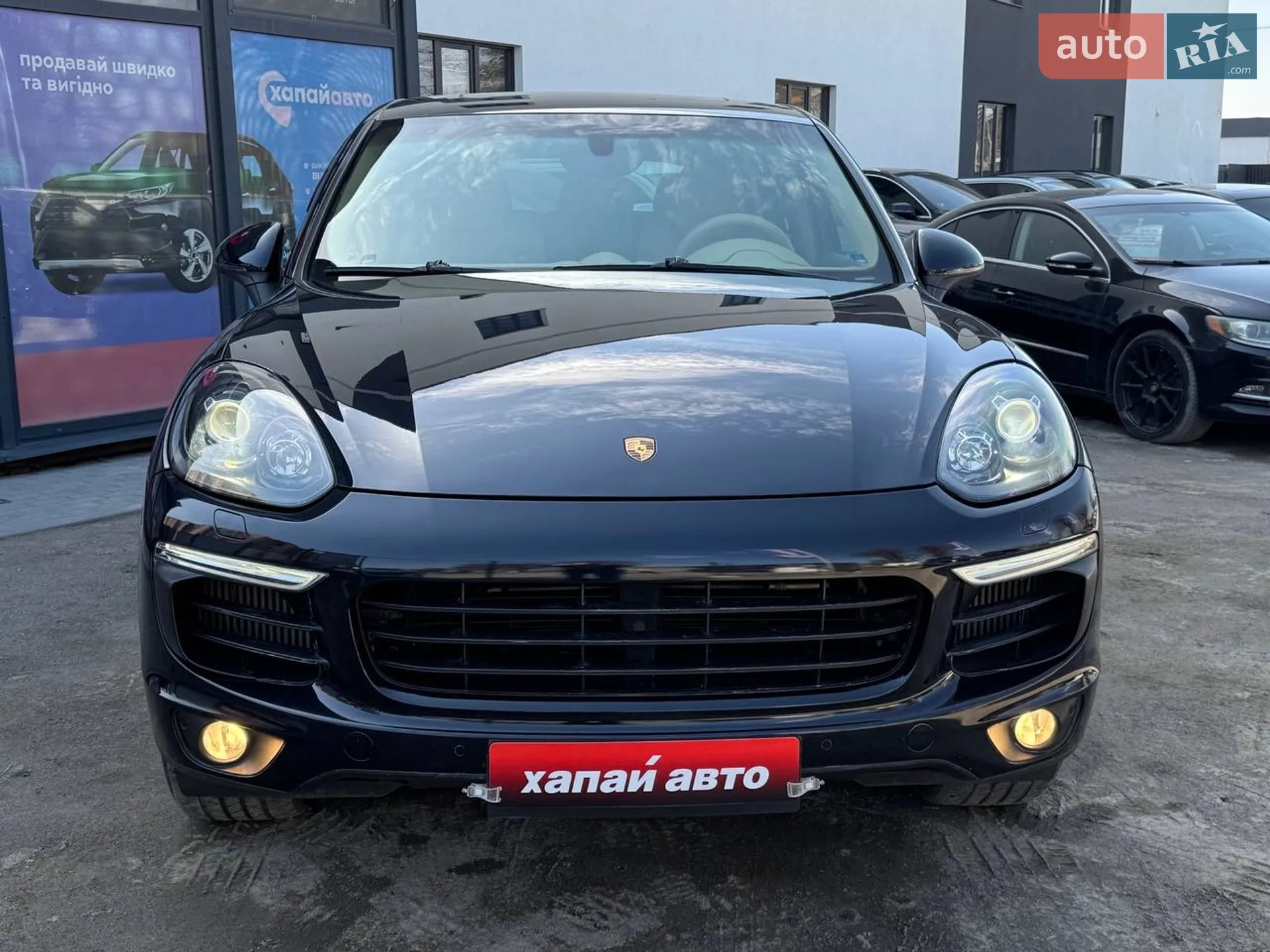 2015 Porsche Cayenne - мініатюра 2