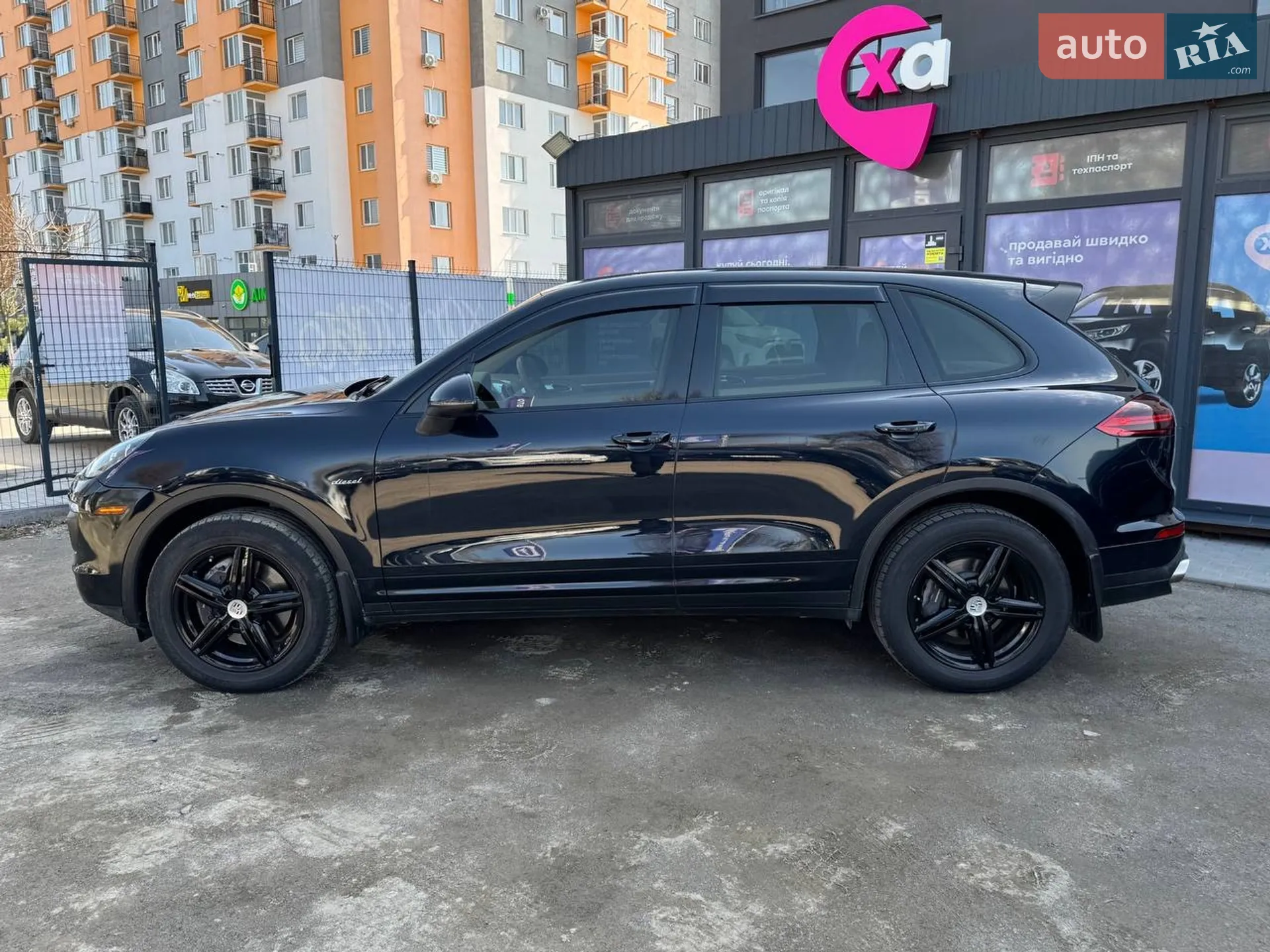 2015 Porsche Cayenne - мініатюра 8