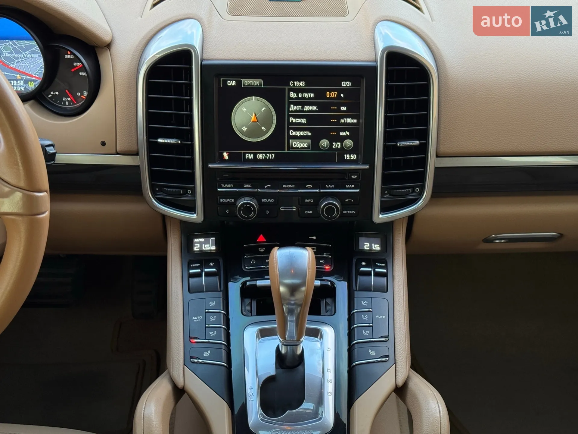 2011 Porsche Cayenne - мініатюра 15