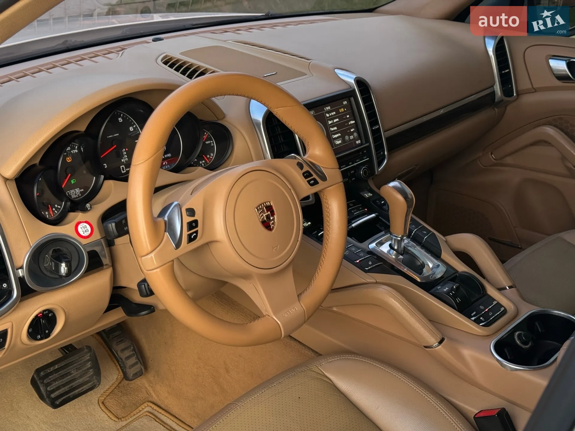 2011 Porsche Cayenne - мініатюра 22