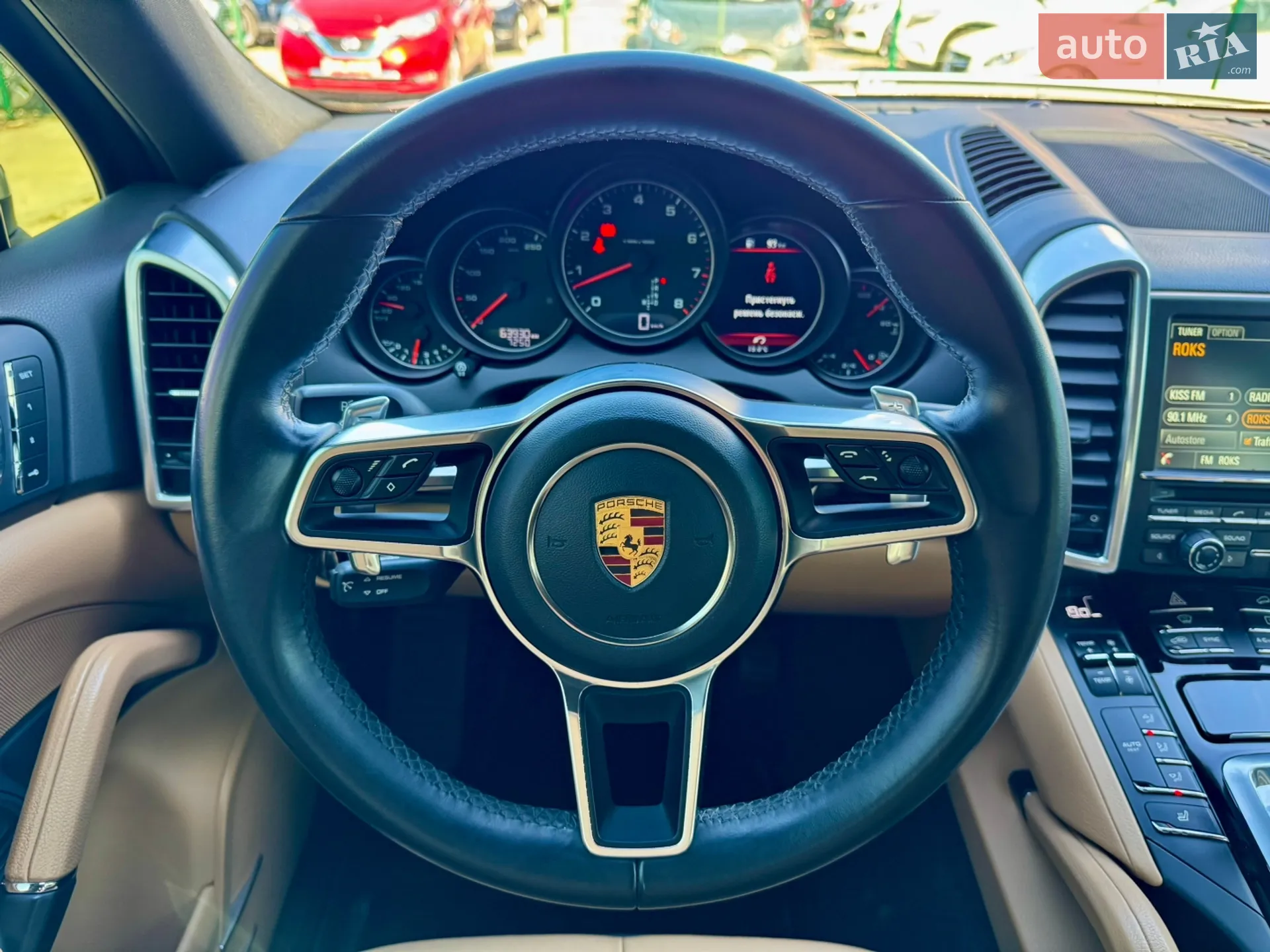 2016 Porsche Cayenne - мініатюра 15
