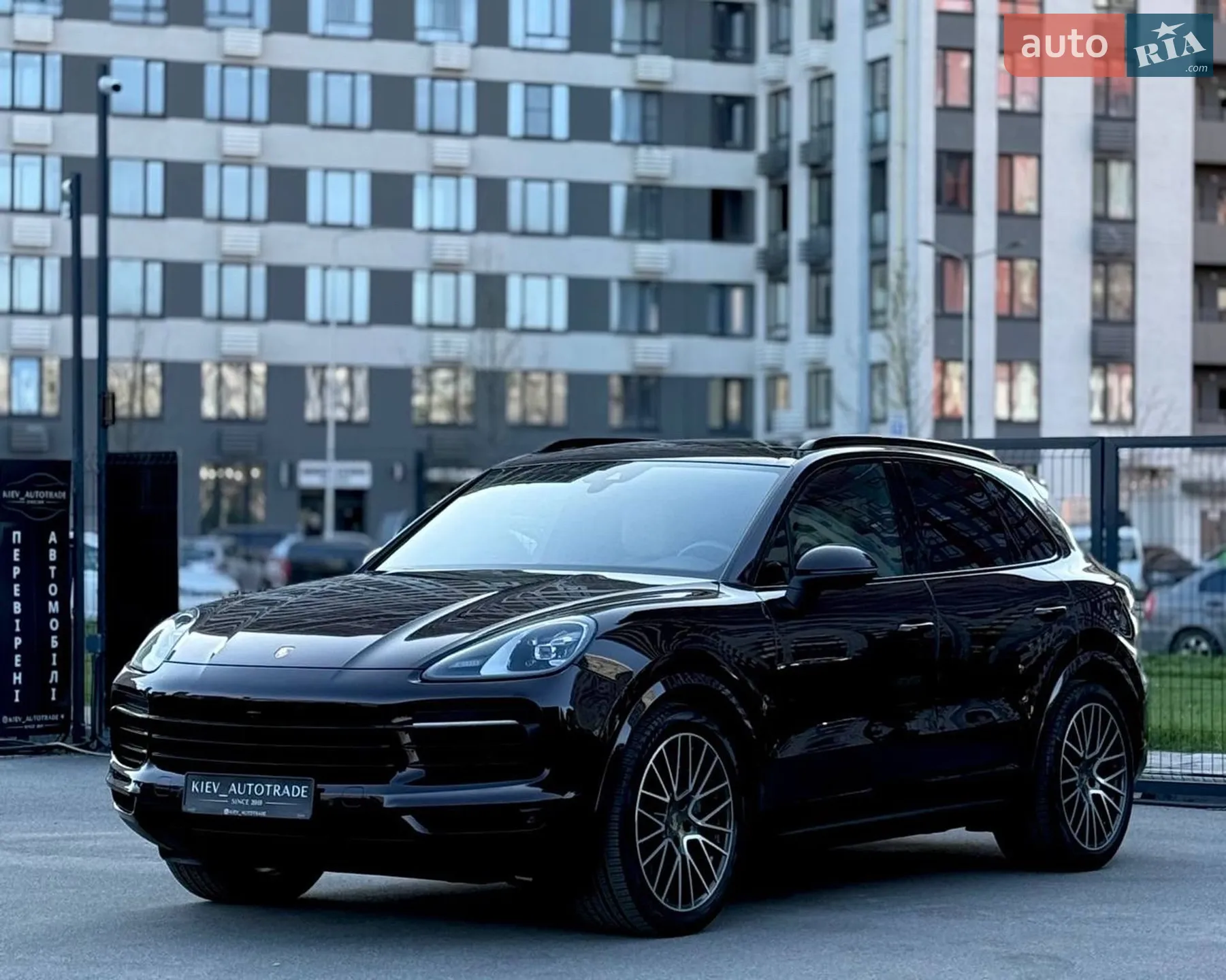 2019 Porsche Cayenne - мініатюра 7