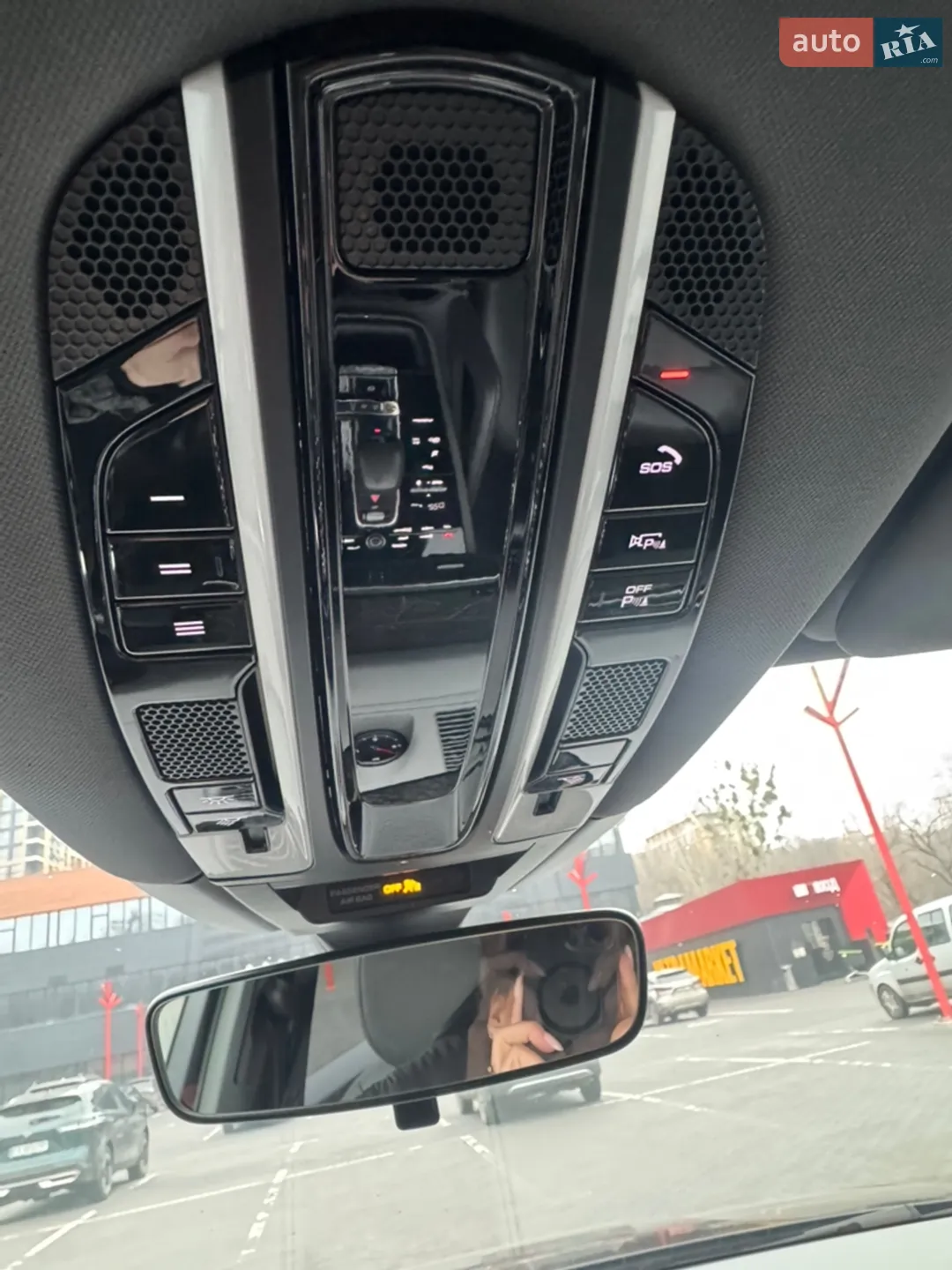 2019 Porsche Cayenne - мініатюра 13