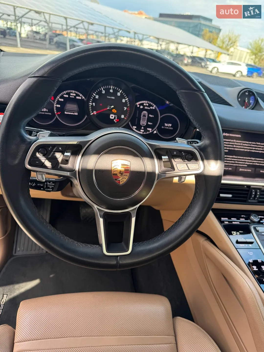 2022 Porsche Cayenne - мініатюра 12