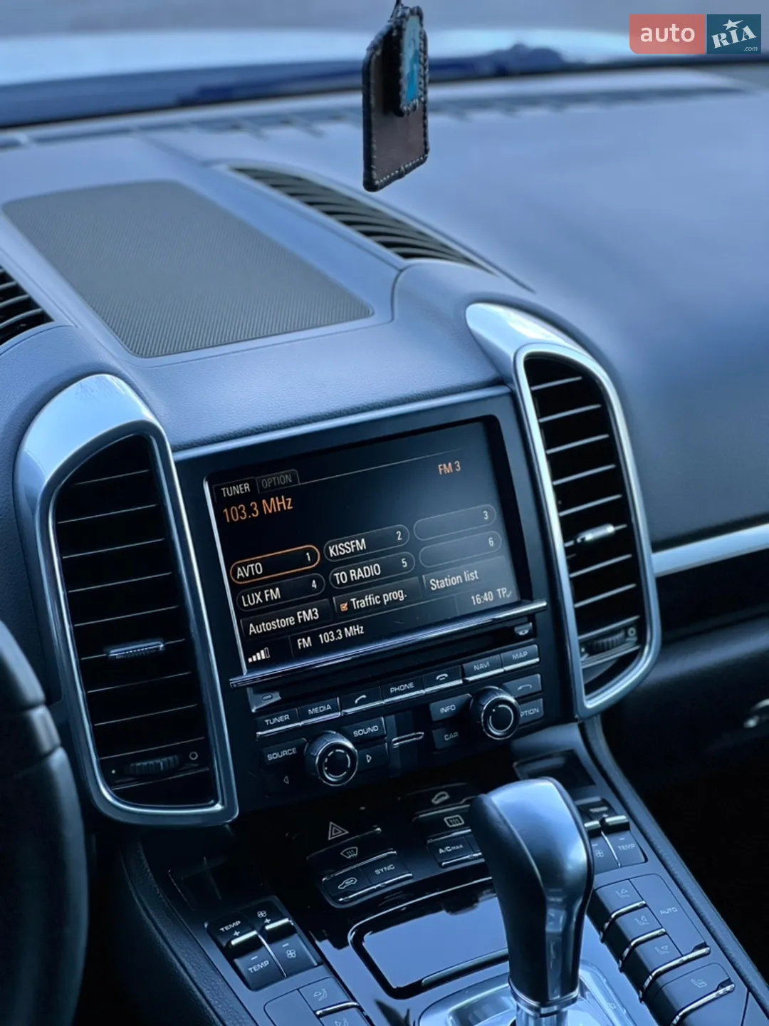 2013 Porsche Cayenne - мініатюра 25