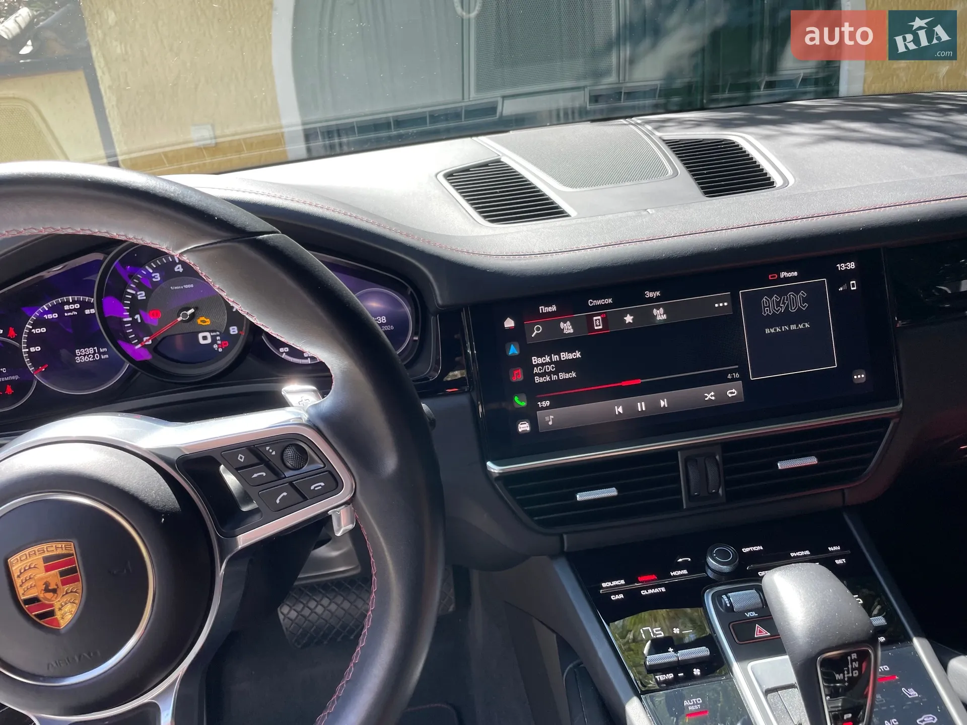 2022 Porsche Cayenne - мініатюра 9